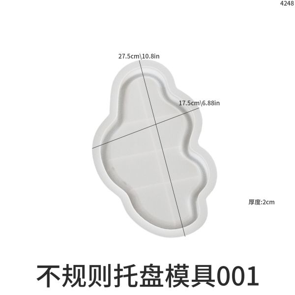 DIY resin cement gypsum irregular tray storage plate, dish decoration table, silicone mold