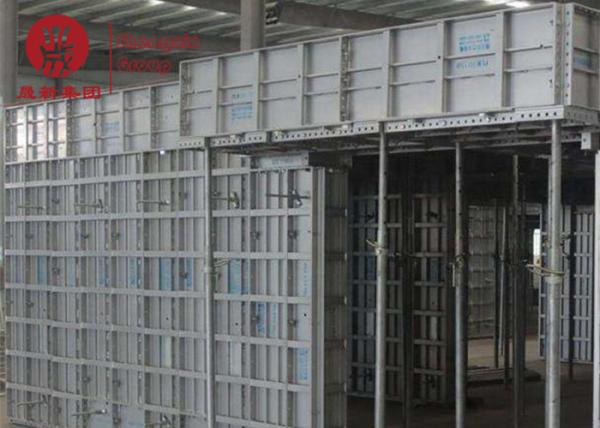 250mm Aluminum Formwork Construction Precast Adjustable Types