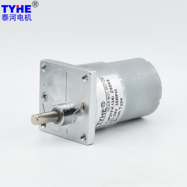 Micro High Torque 12V DC Gear Motor 5kgcm 5V 150 Rpm 2nm For Garlic Masher