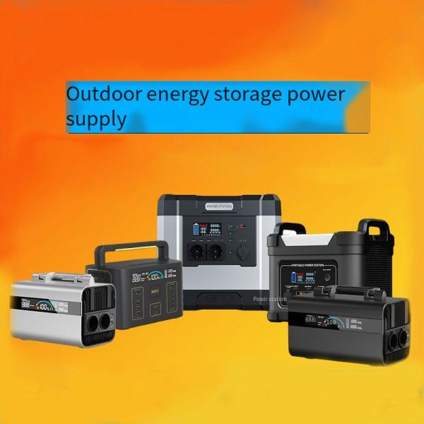 300-3000 Вт портативная электростанция Литий-железофосфатная батарея с высокой мощностью 220 В зарядки