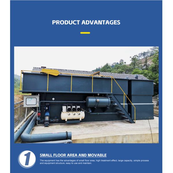 Dissolved Air Flotation Machine DAF Sewage Treatment Equipment High Efficiency