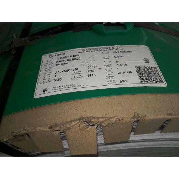444 Stainless Steel Sheet AISI 444 (S44400) Stainless Steel 444 Stainless Steel Properties