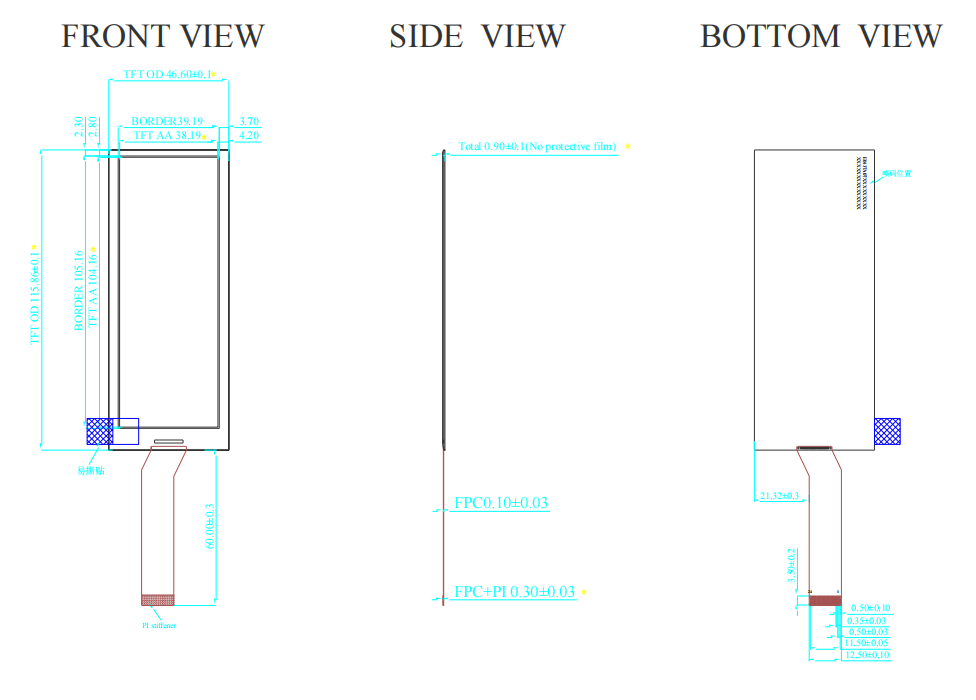 4.37 Inch E Paper Display 176×480 Resolution Black / White / Red 3 Color E Ink Screen