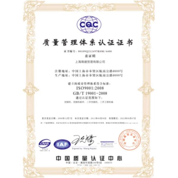 Peinture d'origine mini creuseuse utilisée doosan55/deuxième main doosan55 prix bon marché en vente