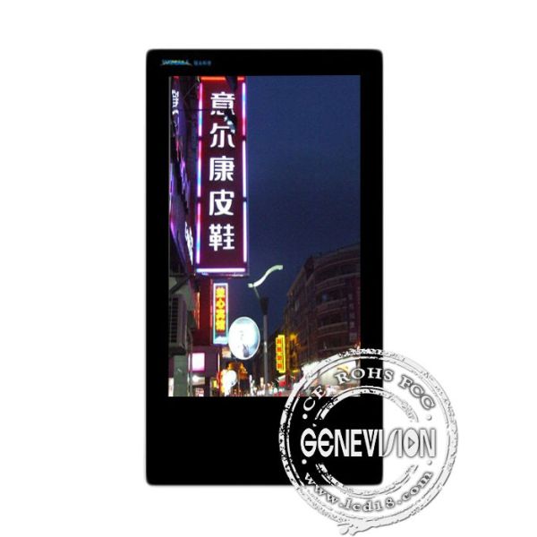 exhibición vertical de 17inch LCD para el vídeo, audio, jugador de la foto