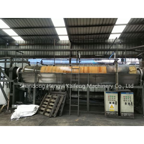 Промышленное охлаждающее оборудование мощностью 3 кВт