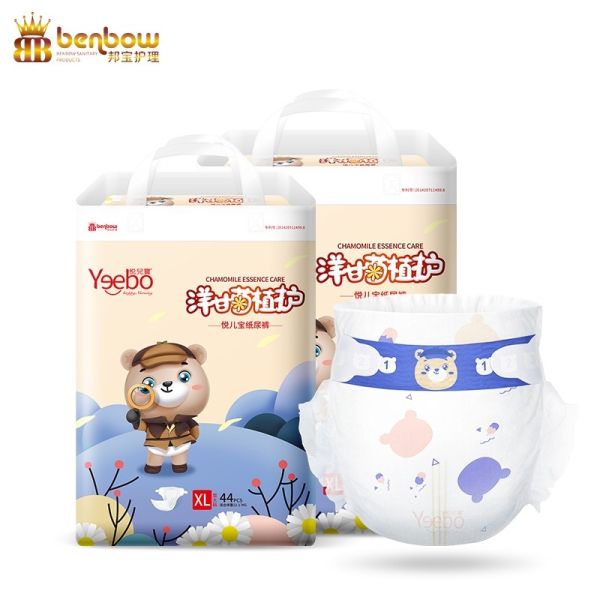 Non-woven Fabrics Disposable Baby Diaper