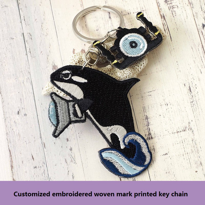 Processing Customized Name Words Logo Design and Production of Long Pendant Computer Embroidery Key Chain