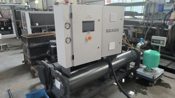 60hp 水冷式スクリュー型冷却機 プラスチック機用