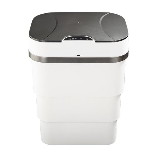 Household Kitchen Bathroom Living Room Garbage Can Foldable Deformation Garbage Can Intelligent Induction Garbage Can