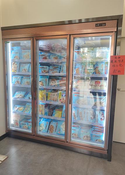 Ventilador de refrigeração Vitrine de bebidas do supermercado com portas de vidro Frigorífico remoto arrefecido a ar