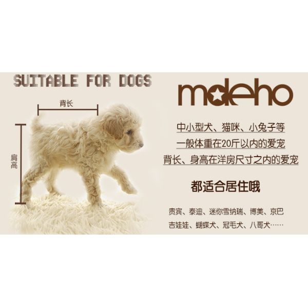 Summer Pet 022 Removable Deluxe Bungalow Villa, Teddy Dog Breathable Dog House Wholesale Color: Pink, White Red, Rice