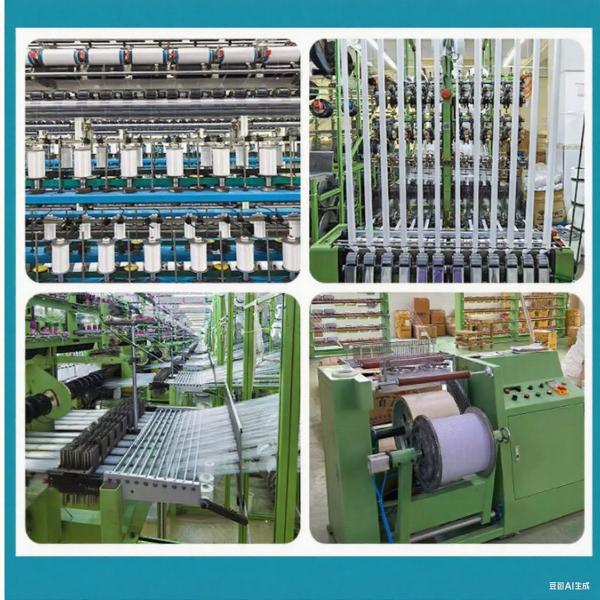 Narrow Band Weaving Tape Loom,high Speed Narrow Fabric Automatic Needle Loom Machine Good Quality