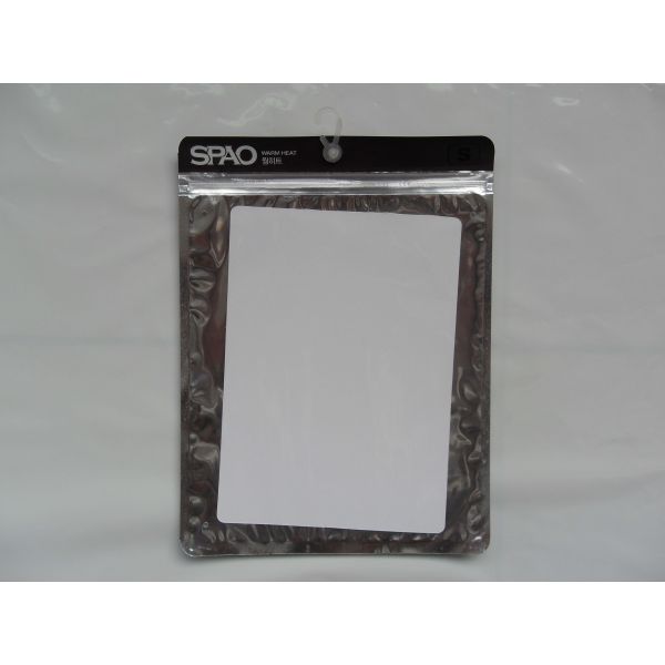 Laminated Foil Ziplock Bags Resealable Foil Pouches for Thermal Underwear