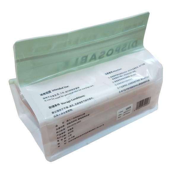 220*160*80mm Flat Bottom Packaging Bag