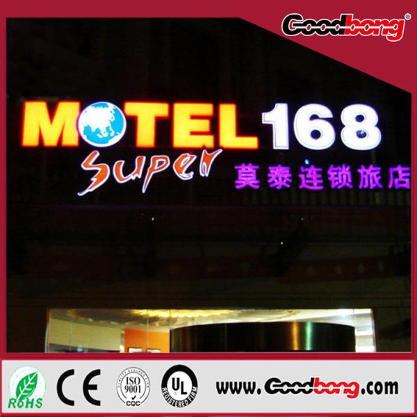 Outdoor Custom 3D Advertising Plane High Quality Anti-Wind Vacuum Optional Shape Billbaoar