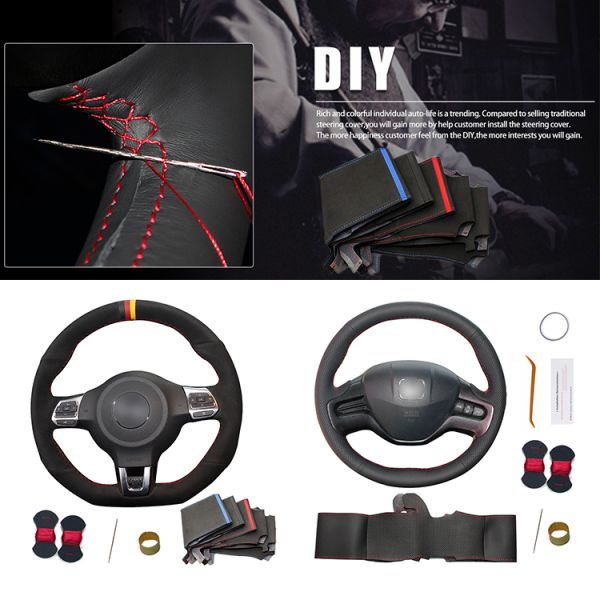 Wood Grain Carbon Fiber Beige Leather Hand Sewing Custom Steering Wheel Cover For Volvo S80 2010 XC70 2011