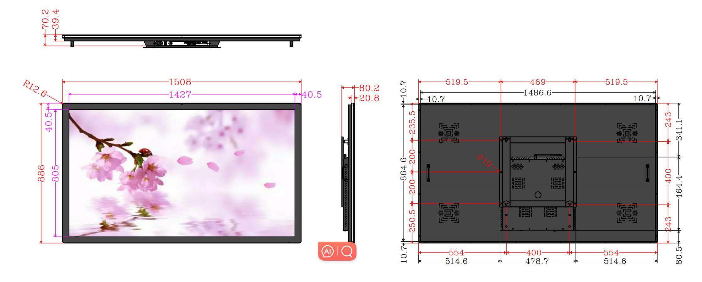 Капацитивный LCD Smart Board Touch 65 дюймов 4K 3840*2160 Антиотражающий закаленный стеклянный монитор Нет системы для телевидения Школьный торговый центр
