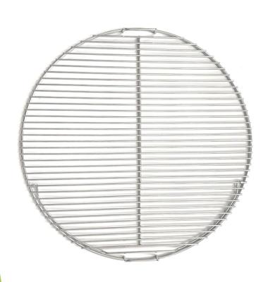 21.5'' Cooking Grill Grate / Cooking Grid Round