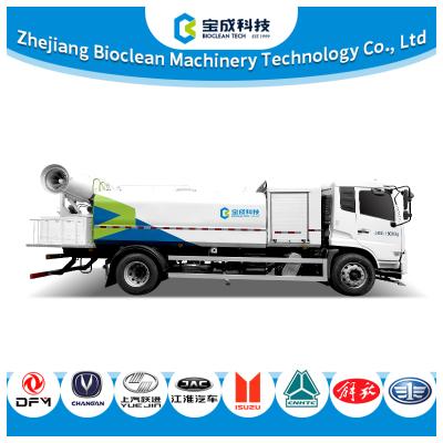 High Speed 9805kg Mist Cannon Truck With Rear Fog Cannon And Urea Tank
