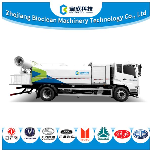 High Speed 9805kg Mist Cannon Truck With Rear Fog Cannon And Urea Tank