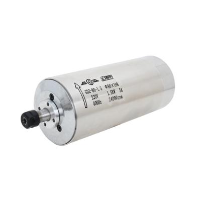 GDZ80-1.5B Motor de fuso refrigerado a água para gravação e fresagem de madeira CNC