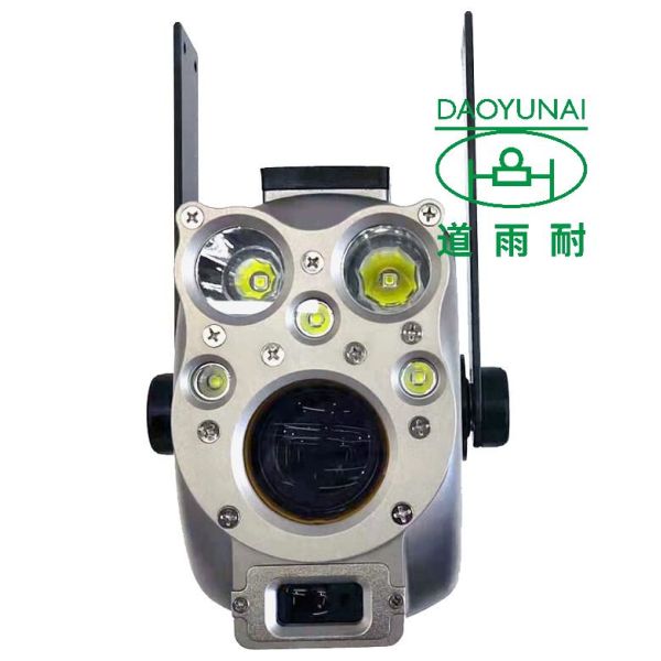 Telescopic Manhole Pole Camera Inspection Video Municipal Sewer Stormwater Drainage