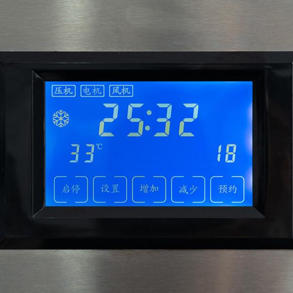 68kg Production Capacity LZ-150 Automatic Air Cooled Ice Maker with Cylinder Shape