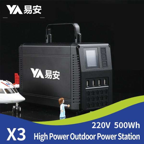 Rechargeable 500Wh Power Station For Mobile Phone Computer Home Travel Emergency Equipment