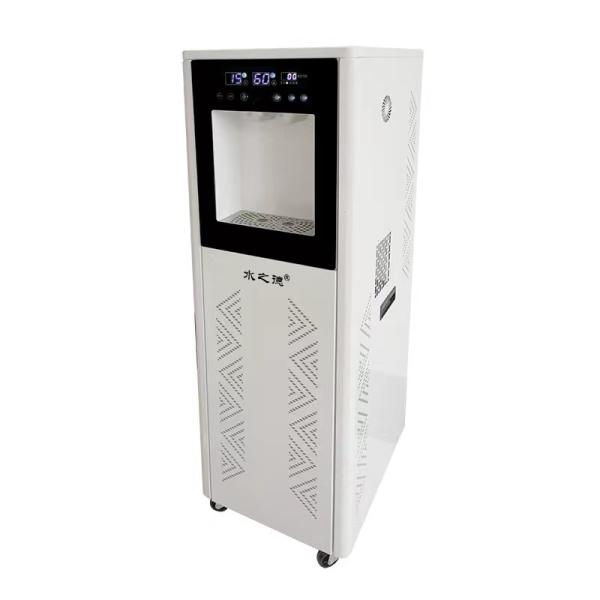Capacidade de produção de água do dispensador de água quente instantânea de 70L/dia