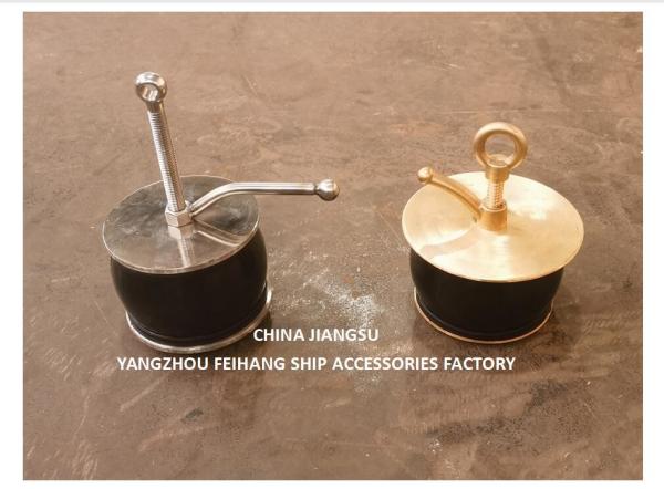 Ship Deck Scupper Plug Model Nc No.50-100a Dia95-115mm Cover Plate Made Of Copper, Body-Rubber