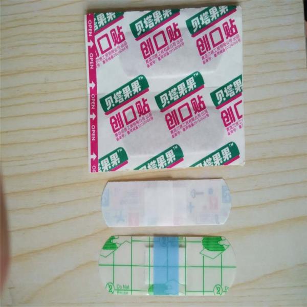 Electric Driven Type KC-360N-D Band Aid Packaging Machine 32x72 Mm For First Aid Plaster