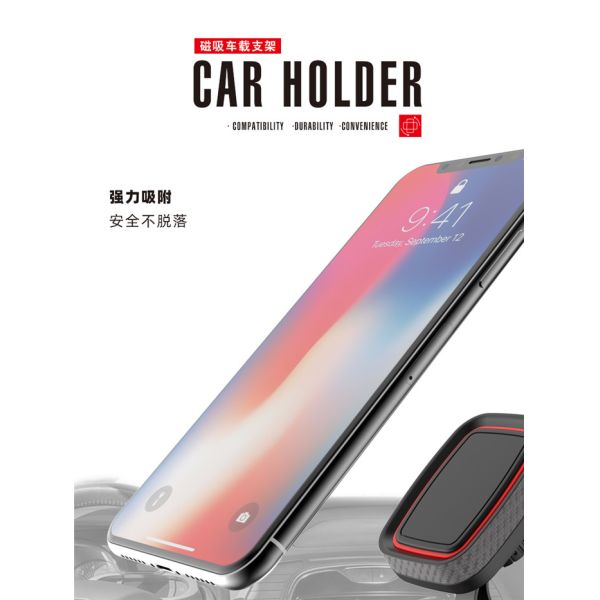 0.07kg Magnetic Smartphone Car Mount Holder