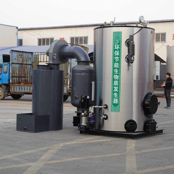 Vertical 100 To 1500kg Wood Biomass Straw Steam Boiler