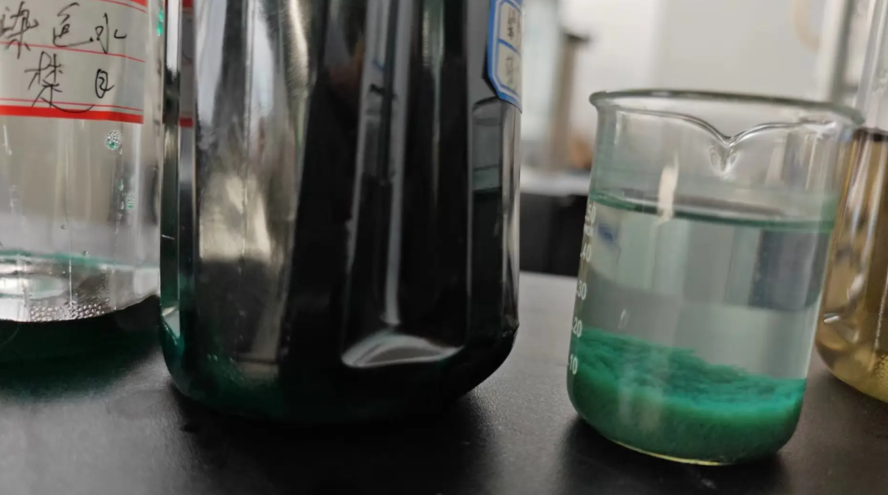 Tanzania Sunflag DCA-58 Textile Dyeing Effluents Decoloring Agent Manufacturer Oyipolymer