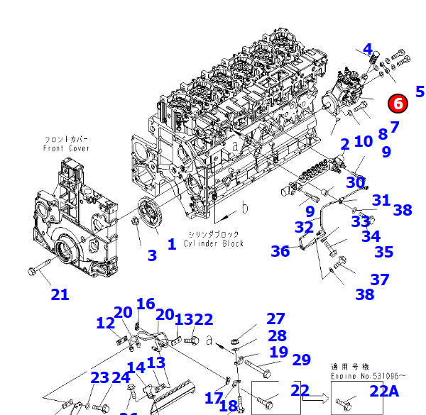 Engine Fuel Pump Diesel Pump Assembly 6261-71-1111 for KOMATSU HM350 HM400 SAA6D140E WA500