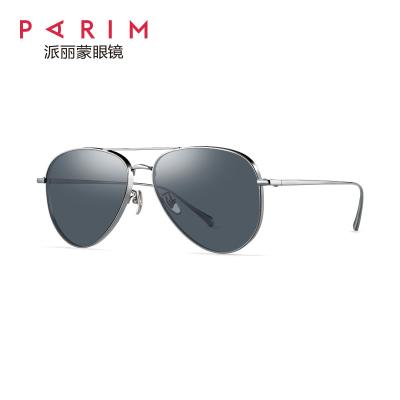 Unisex Metal Frame Polarized Sunglasses Men Women Eyeglass Grey Green Blue TAC Lens