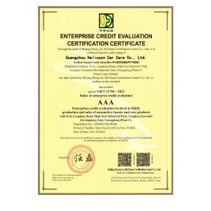 Guangzhou Helioson Car Care Co., Ltd. Certifications