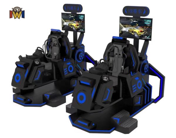 Virtual Reality Flying Machine VR 360 Flying Single Player Double Players