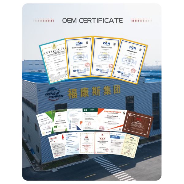 FOCUS POWER JIANGSU CO.,LTD.