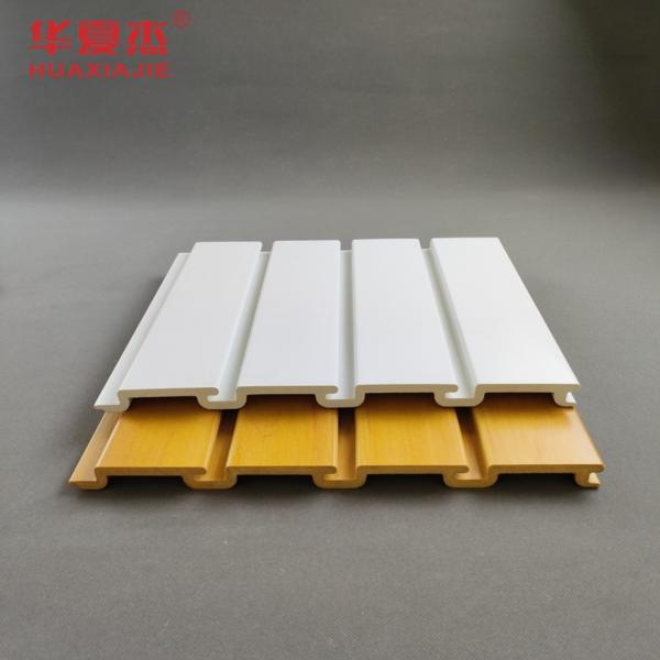 High quality  PVC Slatwall Panels for Craft Room Organization