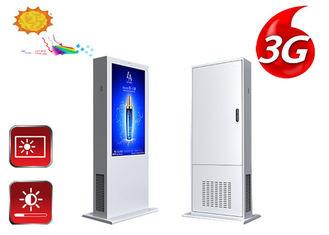 55 inch waterproof 1080P Stand Alone Outdoor LCD Digital Signage
