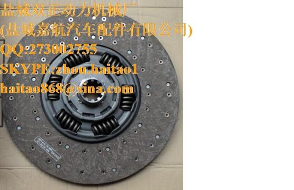 Bus Clutch Disc 8113525