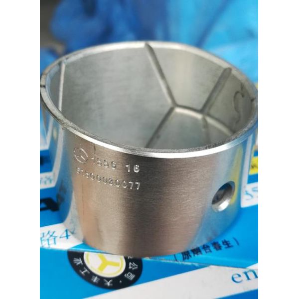 VG1500030077 WD615 SINOTRUK HOWO A7 Connecting Rod Bush