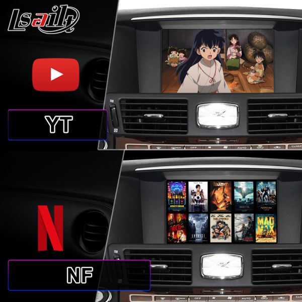 Infiniti QX60 Android Carplay Multimedia Video Interface Car GPS Navigation Box