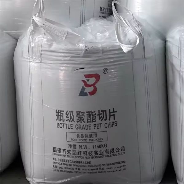BH-801 Billion Polyethylene Terephthalate Granules PET Chips for Mineral Water Bottles
