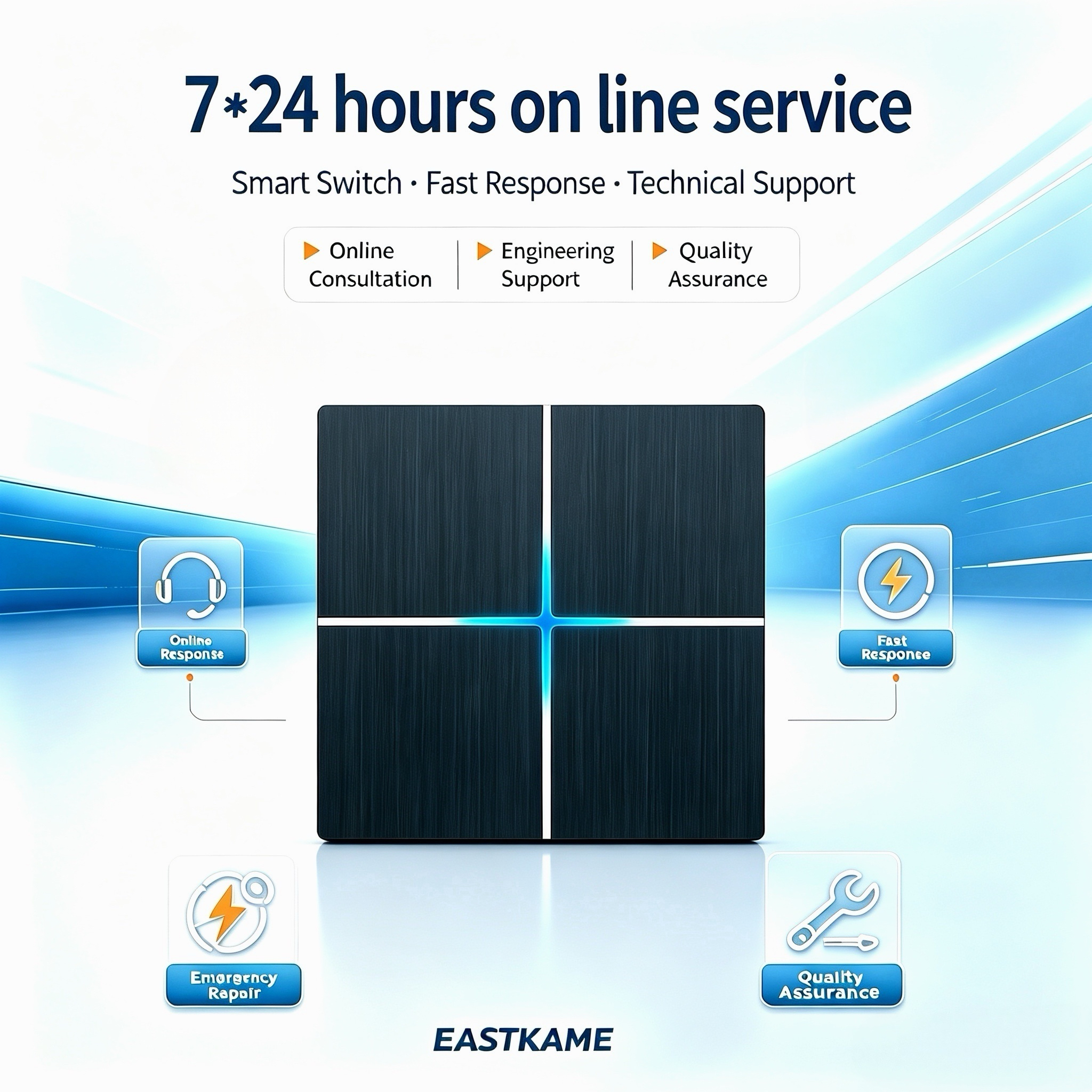 Shenzhen EastKame Technology Co., Ltd.