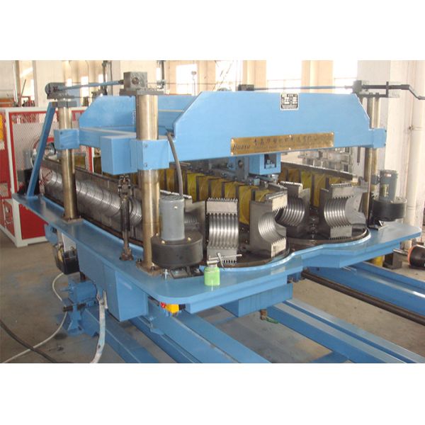 PE PVC PP гофрировало продевать нитку производственное оборудование 300-400kg/h трубы