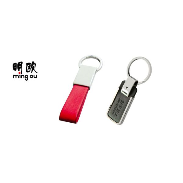 Decoration Personalised Leather Keyring Silver Plating 102 * 29 * 6.5mm