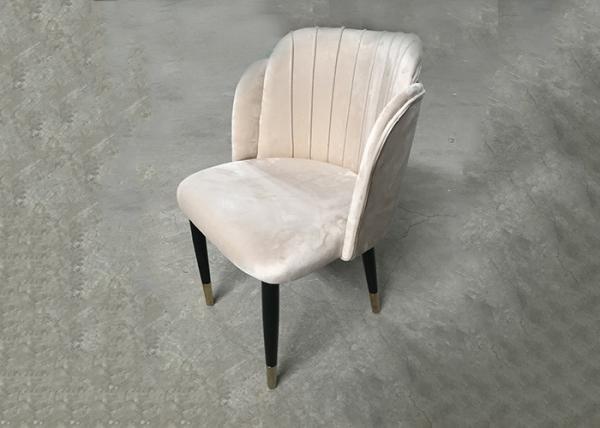 Leisure 53cm 46cm Wrought Iron Upholstered Dining Chairs